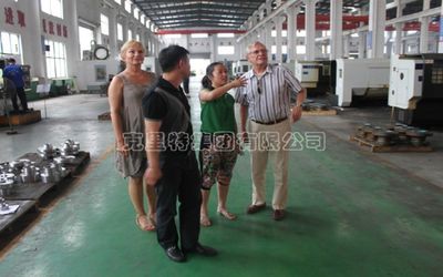 Kelite Group Co., Ltd