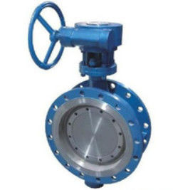 China Double Eccentric Butterfly Valve Wear - Resisting Sealing Small Torque supplier