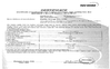 China Kelite Group Co., Ltd certification